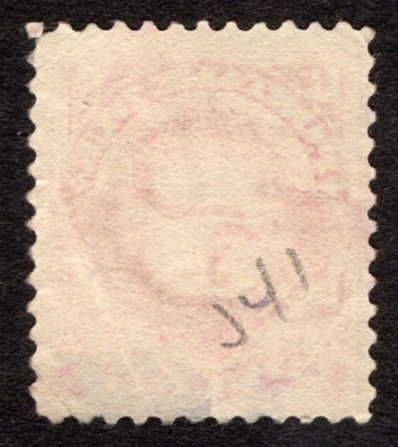 1895, US 5c, Postage Due, Used, Sc J41
