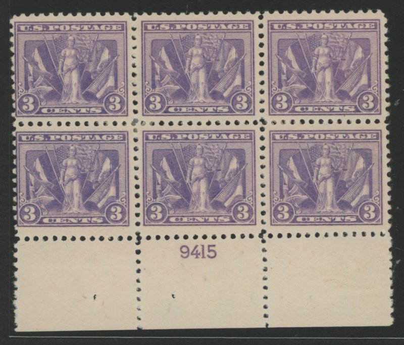 United States #537 Unused Plate Block (Cat)