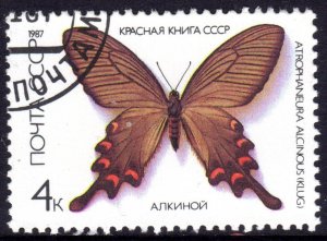 RUSSIA UNDESCRIBED CLEARANCE