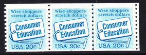 US 2005 20¢ Consumer Education PNC3 Plate No. Coil Plate #4