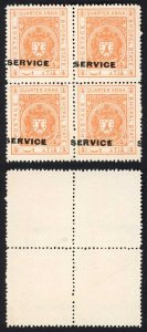 Bhopal SGO313c 1932 1/4a Orange Perf 14 Misplaced Surcharge (no gum) (a)