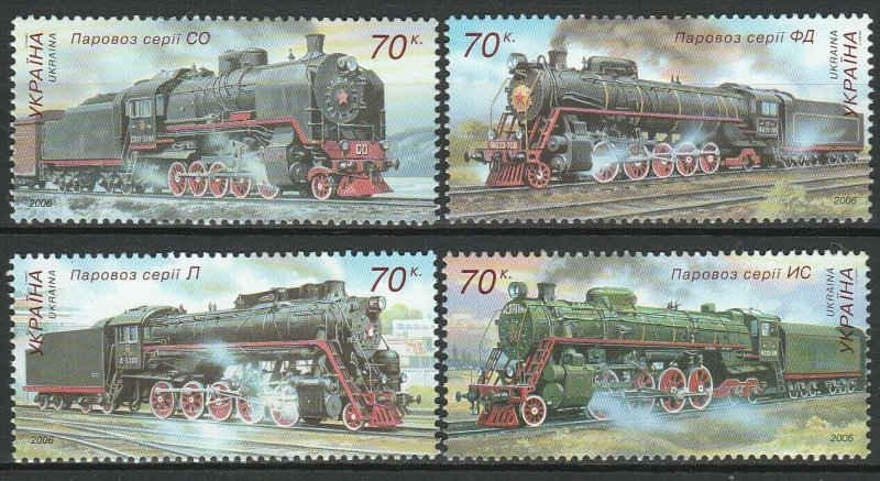 Ukraine 2006 Trains Locomotives / Railroads 4 MNH stamps