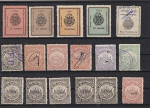salvador 1904 stamps  ref 11273