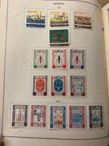 INTERNATIONAL COLLECTION – 1960-1965 ABU DHABI TO KUWAIT – 419201