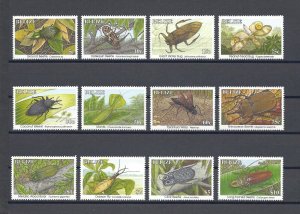 BELIZE 1995/95 SG 1170a/81a MNH Cat £30