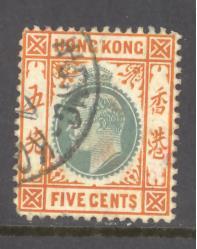 Hong Kong Sc # 91 used (RS)
