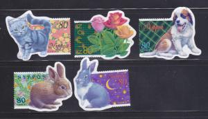 Japan 2668a-2668e Set U Greetings Stamps