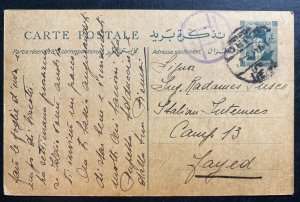1941 Cairo Egypt Postcard PS Cover to Italian POW Fayed Internment Camp