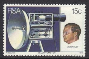 South Africa 1979 MNH tellurometer complete