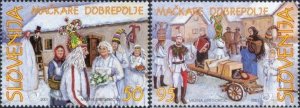 Slovenia 2001 MNH Stamps Scott 443-444 Carnival Folklore Masks Music