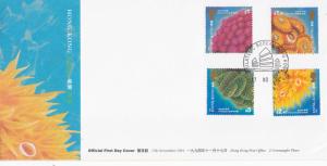 HONG KONG, 1994, CORALS STAMP SET ON GPO FDC, FRESH