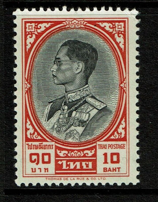 Thailand SC# 360, Mint Hinged, Hinge Remnant - S13274