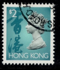 HONG KONG QEII SG712, 1992 $2 turquoise-blue, black & turquoise-green, FINE USED