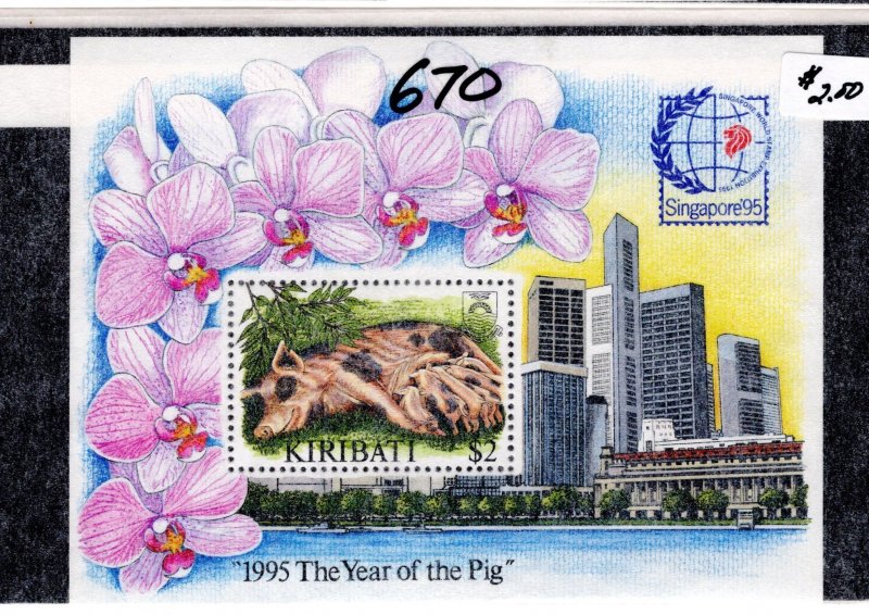 Kiribati #670 MNH - Stamp Souvenir Sheet