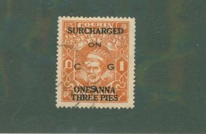 INDIA COCHIN ANGHAL 069 USED BIN $0.50