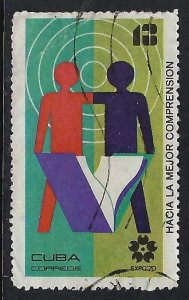 Cuba 1505 VFU Q653-9