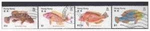 HONG KONG 369-72 Native Fish Complete set