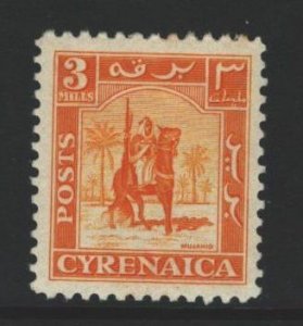 Cyrenaica Sc#67 MH