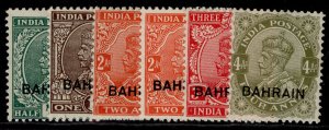 BAHRAIN GV SG15-19, 1934-36 complete set, M MINT. Cat £170.