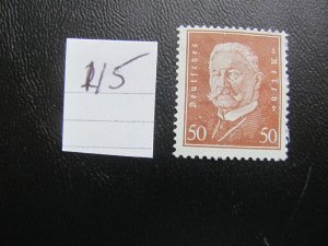 Germany 1928 MNH  SC 381 VF 140 EUROS (115)