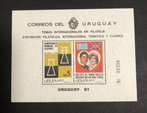 Lady Diana Wedding 1981