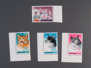 collection Korea - North  MNH issues Michelwert 2021 online catalog 2091 €