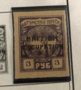 1919-20 Batum British Occupation Stamp Collection Lot MXE