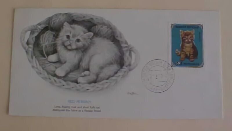 MONGOLIA CATS SIAMES,RED PERSIAN   CACHET UNADDRESSED