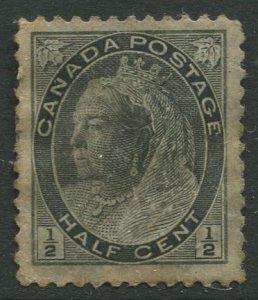 STAMP STATION PERTH Canada #74 QV Definitive Used - CV$2.75