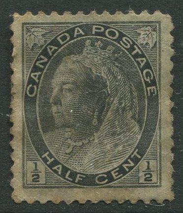 STAMP STATION PERTH Canada #74 QV Definitive Used - CV$2.75