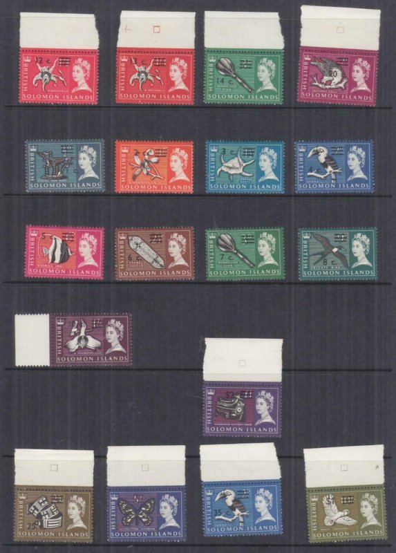 SOLOMON ISLANDS, 1966 sideways watermark, decimal overprint set of 18, mnh.