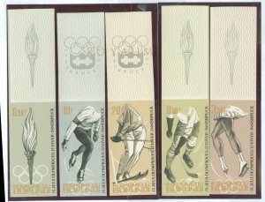 Burundi #68-72  Single (Complete Set)