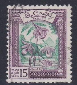 Ceylon # 342, Vesak Orchid, Used