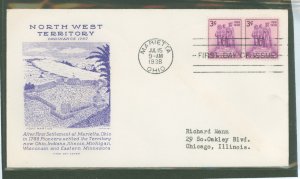 US 837 1938 3c northwest territory pair, on an addressed, typed, fdc with a grimsland cachet