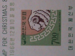 KOREA STAMP :1966- SC# 548a   YEAR OF THE SHEEP MNH  S/S IMPERF: SHEET. RARE;