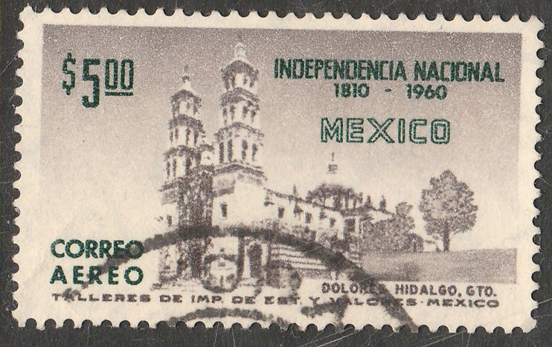 MEXICO C252, $5P Sesquicent Mexican Independence. Used. VF. (1130)