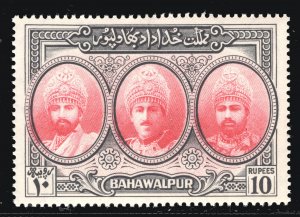 MOMEN: BAHAWALPUR SG #32 1948 MINT OG NH £32+ LOT #67063*