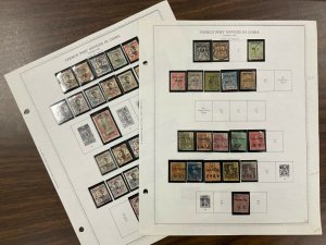 FRENCH POST OFFICES IN YUNNAN FOU Used Stamp Collection 43 stamps on 2 Pages