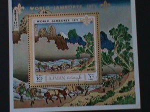 ​AJMAN- WORLD JAMBOREE'71--BY HOKUSAI-CTO-IMPERF-S/S VF-FANCY CANCEL