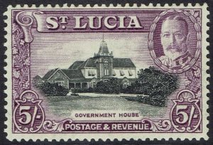 ST LUCIA 1936 KGV GOVERNMENT HOUSE 5/-