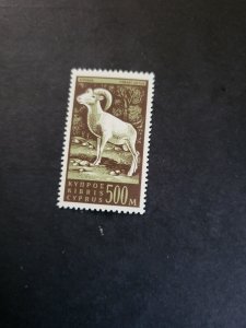 Stamps Cyprus Scott 217 hinged