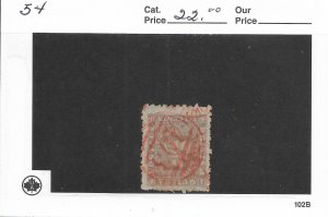 British Guiana: Sc # 54, used (50841)