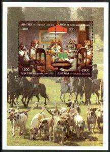 Abkhazia 1996 Aces High (Dog characters playing cards) pe...