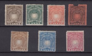 British East Africa QV 1890 Collection To 1 Rupee MH BP9413