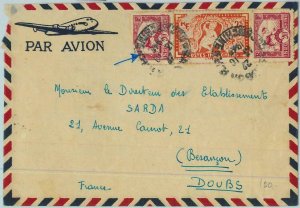 91254 -  INDOCHINE - Postal History - AIRMAIL  COVER  to  ENGLAND  1940's