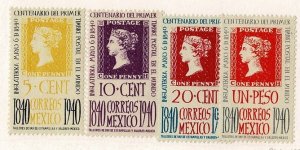 Mexico #754-7 MNH stamps on stamps