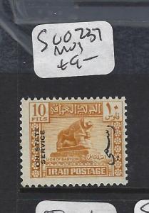 IRAQ (P1908B)  SG O237  LION  MNH