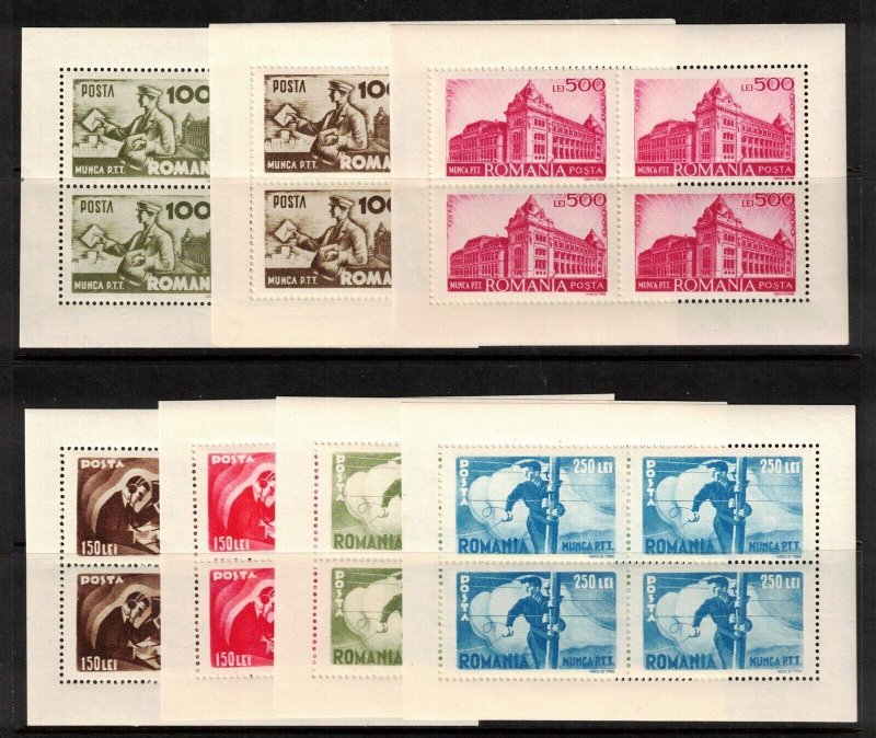 Romania Sc 588-94 MNH set of 7 Sheets of 1945 - RARE ISSUE!