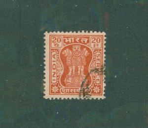 India Ø157 USED BIN $0.85