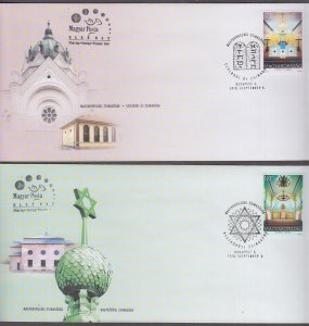 HUNGARY SC # 4173-4 FDC SET OF 2 SYNAGOGUES in NAGYKORS and SZOLNOK